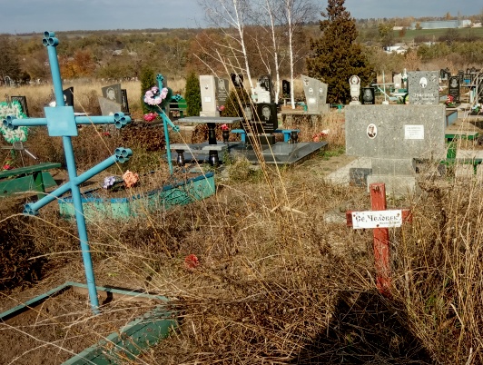 
Надгробные тексты на безымянных могилах